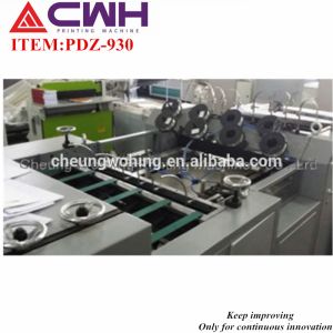 Durable Folding Stitching Machine / Automatic Staple Making Machine
