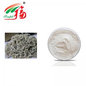  95% Vine Tea Extract Dihydromyricetin Leaf 27200-12-0 For Cosmetics Manufactures