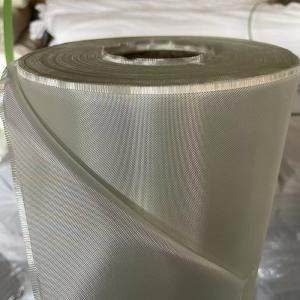  Square Fiberglass Resin Cloth For Industrial Chemical Resistance Manufactures