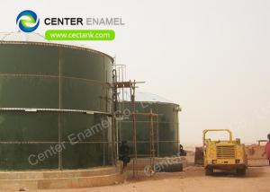  Glossy Palm Oil Storage Tanks For Palm Oil Wastewater Treatment Plant Manufactures