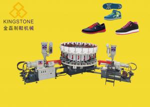  Single / Double Color Soles PVC Shoes Making Machine For Sneaker Outsoles Winter Shoes Manufactures
