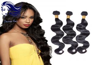 China Remy Cuticle Hair Extensions Brazilian Wavy Hair Extensions Wigs on sale