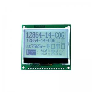  FSTN Gray Dot Matrix LCD Module 1/64 Duty ST7565R 128x64 Graphics LCD Modules Manufactures