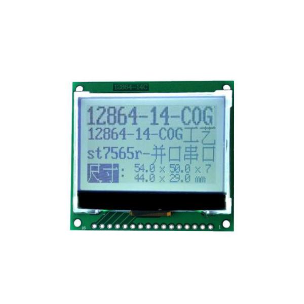 Quality FSTN Gray Dot Matrix LCD Module 1/64 Duty ST7565R 128x64 Graphics LCD Modules for sale