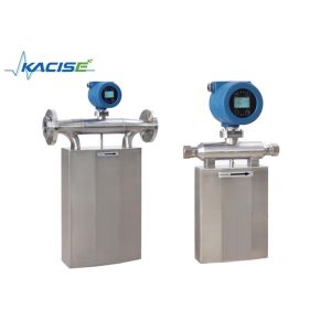 4 - 20mA RS 485 Liquid Coriolis Mass Flow Meter High Accuracy For Chemical