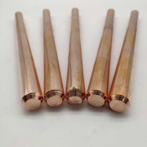 China 15mm 16MM Solid Copper Earthing Rod Copper Earthing Electrode For Electrical Utility on sale