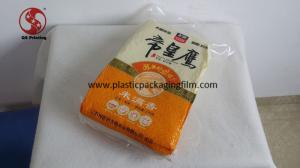  Printed Heat Sealable Plastic Bags , 5kg Rice Vacuum Pack Storage Bags FDA / ROHS Manufactures