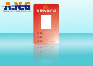 China 6.2 G Identity PVC Card , Portrait Id Card For Employee Attendance on sale