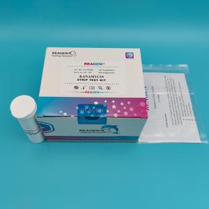  Kanamycin Strip Test Kit Efficient Dairy Test Strips With Instant Results For Milk Testing Manufactures