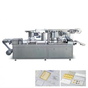  Pharmaceutical Blister Packing Machine 2.2kw Micro Computer Control Manufactures