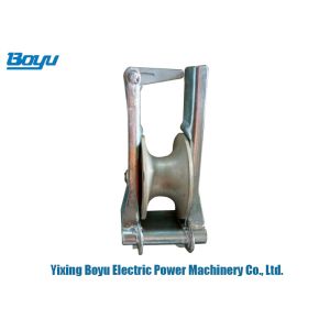  Aluminum Crossarm Mounted Transmission Line Stringing Tools Stringing Blocks Manufactures