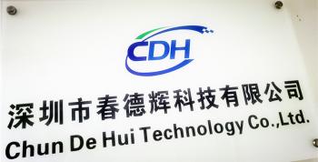 Shenzhen Chun De Hui Technology Co., Ltd.