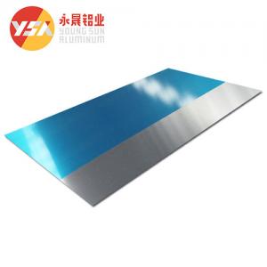 China 1100 1060 3003 3105 1.2mm 2mm 3mm Thick Aluminum Plates Sheets For Traffic Signs on sale