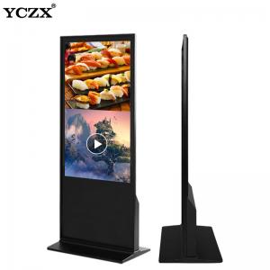  42 Inch FHD Touch Screen Advertising Digital Signage Display For Mall Manufactures