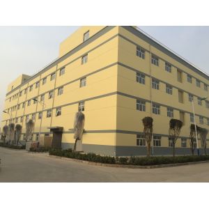 XI'AN BEICHENG ELECTRONICS CO.,LTD