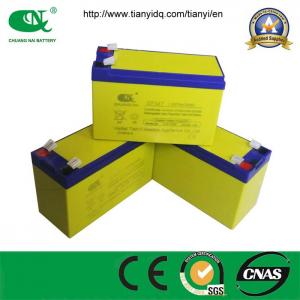Power Battery 12V7ah Lead Acid Battery for Electric Sprayer/Toy
