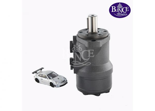 Quality Stable Orbit Hydraulic Motor 240rpm OMR 250cc Fits Construction Machine for sale