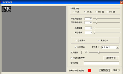 AOI Automated Optical Inspection Machine with Double Conveyor Design