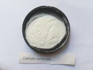 China 7789-77-7 - Calcium hydrogen phosphate dihydrate, 98% min on sale