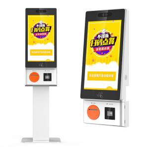  LKS 24inch 27inch Self Ordering Kiosk for Fast Food Restaurant Manufactures