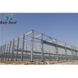 Large Span Steel Structure Building Prefab Metal Construction Materials