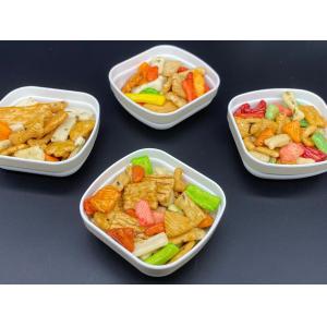 Mixed Rice Crackers Japanese Style Grain Snacks Colorful Rice Cracker