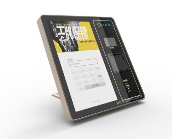 Quality Capacitive Touch Screen Self Service Kiosk 21.5 Inch Monitor With Card Dispensser for sale