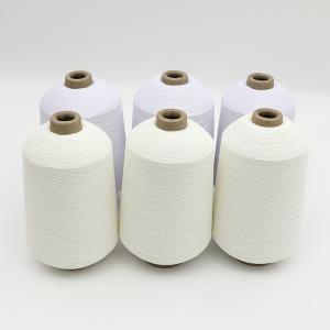 China Environmentally Friendly Recycled Cotton Yarn Polyester Silk Knitting Regenerated Fiber on sale