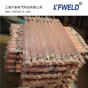 China Copper Earth Rod, diameter 16mm, length 2500mm, copper thickness more then 0.254mm on sale