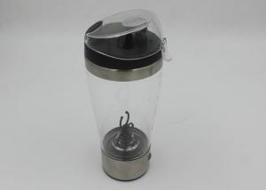 China Self Stirring Plastic Coffee Cup / Self Stirring Plastic Coffee Mug With Lid, Run by 2*AAA Batteries on sale