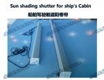 Marine filter sunscreen insulation sunshade roller blind - cockpit spring
