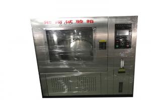  Lab Environmental Test Chamber Rain Spray Test Chamber For Waterproof IPX1~IPX9 Manufactures