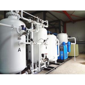 oxygen plant generating oxygen plant generator cost in china
