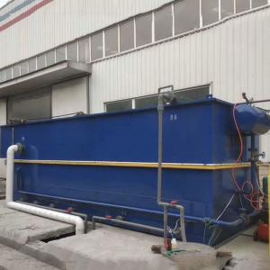  Customized Capacity Integrated Sewage Treatment System After Sales Provided Manufactures