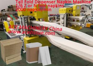 China High Speed Paper Napkin Production Machine With Two Colours Printing 2000 Napkin/Minute on sale