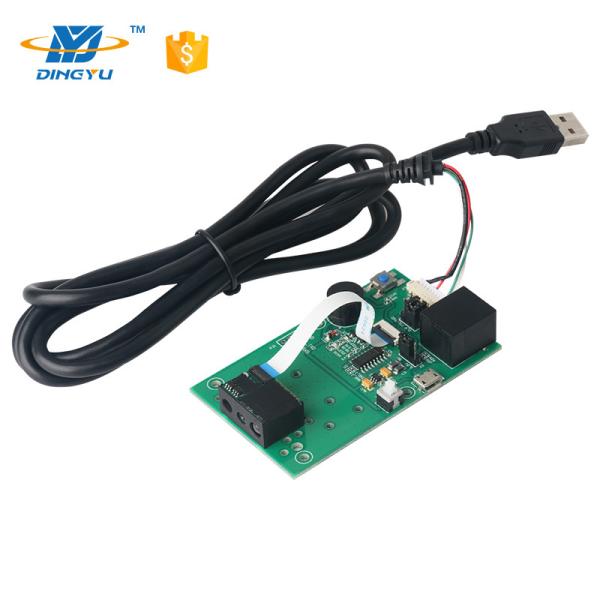 Quality High Performance Barcode Reader Module  Practical Embedded Barcode Engine for sale