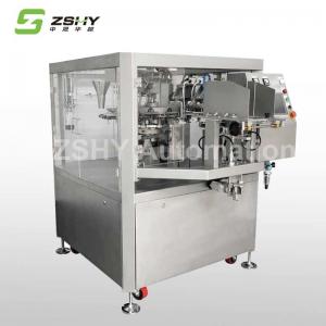  70 Bags/Min 700kg vertical Automatic Bag Filling Machine Manufactures