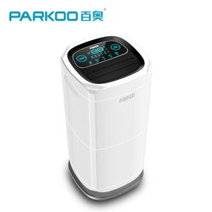 China Refrigerant Whole House Dehumidifier , Fashion Mini 20 Pint Dehumidifier on sale