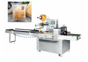 China Coin Chocolate Foil Wrapping Machine Pastry Packaging Machine on sale