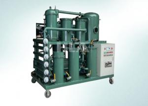 China Gear Oil Lube Oil Purification Machine Anti Corrosive 10800 L/hour on sale