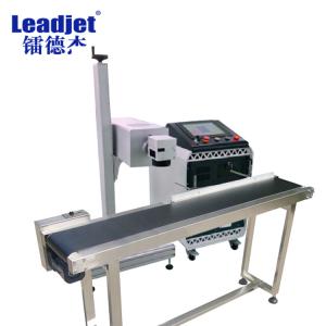 China 1-3000KHz 15W UV Laser Printing Machine For Online Production Lines on sale