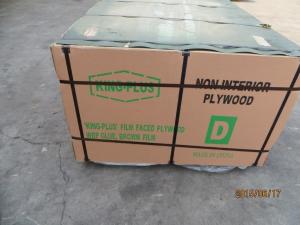 China FSC Certified Plywood. KINGPLUS FILM FACED PLYWOOD ,Top quality Brown film faced plywood,12mm,15mm,18mm,21mm,25mm,30mm on sale
