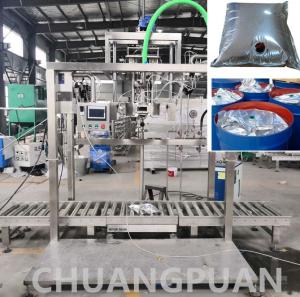  Sterilized Aseptic Pouch Filling Machine With Filling Head Cleaning Manufactures