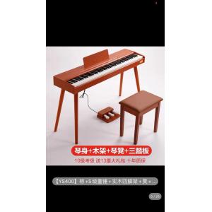 latest digital piano 88 keys professional electronic piano lithium battery midi