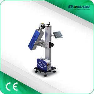 China 30W Co2 flying laser marking machine laser marker for plastic and metal pipe and fittings on sale
