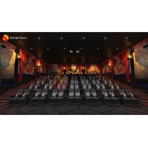 Totally Immersive Environment 3 dof 4d Theater System SGS Standard