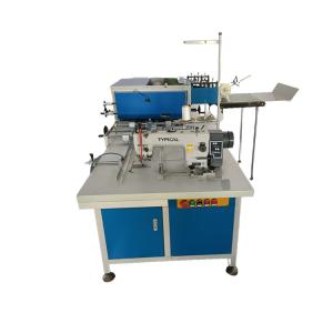  BSM-U Central Threading Folding Sewing Machine For Notebook Manufactures