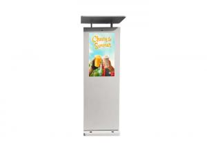  Waterproof 32 Battery Powered LCD Digital Signage Outdoor Kiosk Outdoor Electronic Signs For Business Manufactures