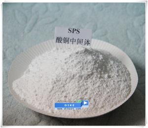 China Electronics chemicals intermediates Bis-(sodium sulfopropyl)-disulfide (SPS) 27206-35-5 on sale