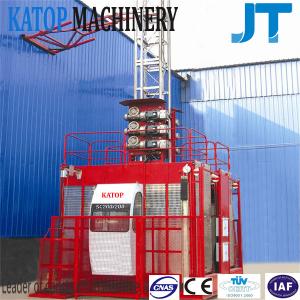 China China Katop factory supply A quality hoist SC200/200 2t construction hoist for sale on sale